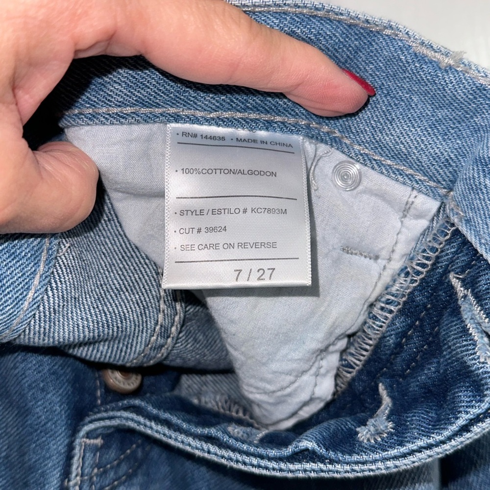 Patchwork Jeans - Picture 4 of 5